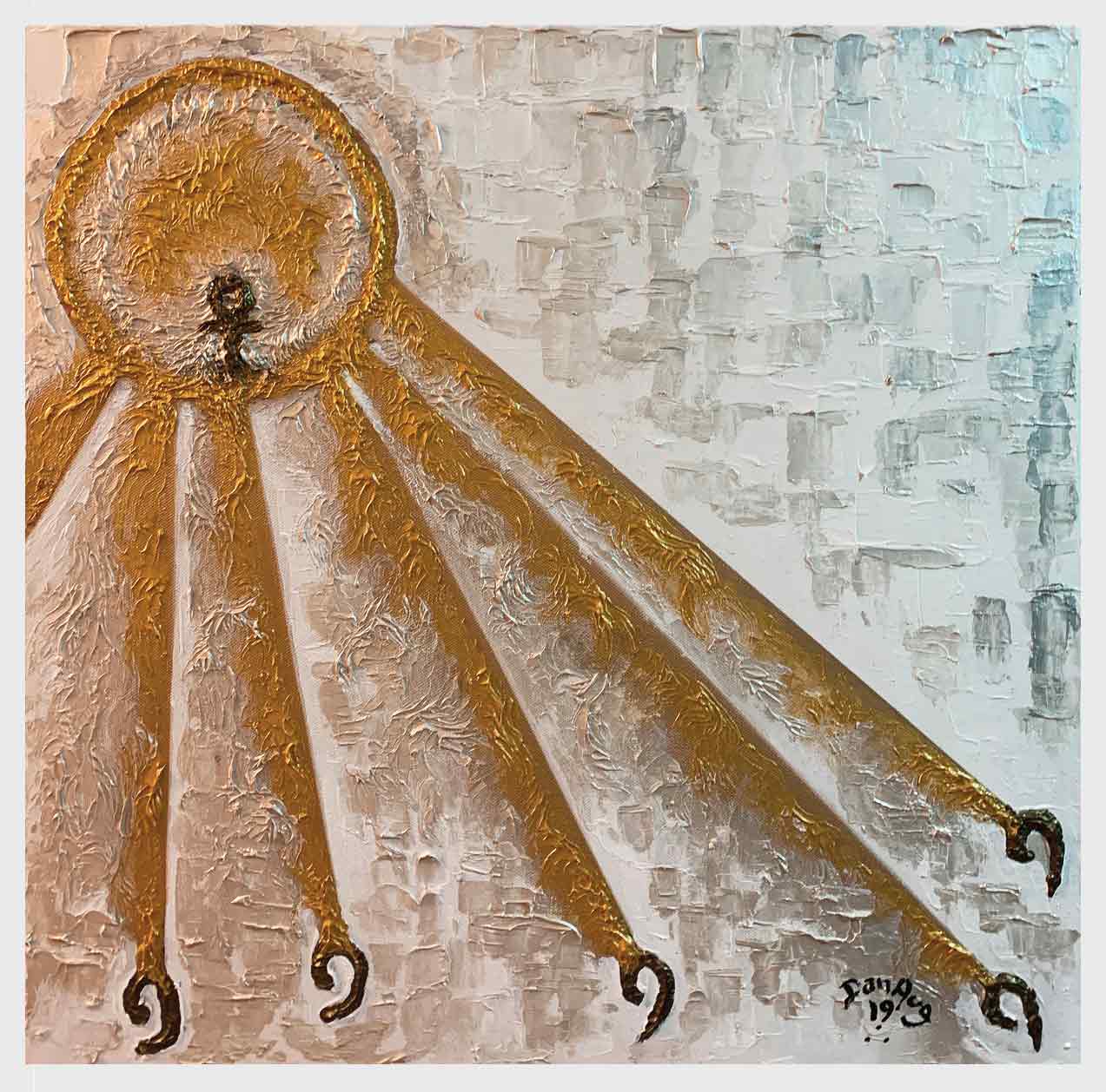 Egyptian art Amenhotep IV Initiation